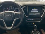 Isuzu D-Max DC V-Cross Sonderfarbe Weiss Metallic - Isuzu: Max