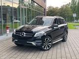 Mercedes-Benz GLE 350d 4Matic SHZ/PANO/RFK/LEDER/SCHECKHEFT/ - Mercedes-Benz GLE 350 in Herne