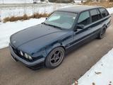 BMW 520i Touring 520i - gebrauchte BMW 520 aus dem Jahr 1996
