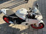 Ducati Supersport S 939 - DUCATI SUPERSPORT