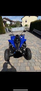 Yamaha YFM 700R Raptor - Offers matching your search criteria