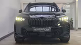 BMW X5 xDr50e M Sport Pro 22Zoll Sitzlüft. ACC AHK - BMW X5 Vorführfahrzeuge