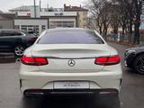 Mercedes-Benz S 63 AMG S Coupe 4Matic*CARBON*360°*PANO*Designo - Mercedes-Benz S 63 AMG Gebrauchtwagen in München