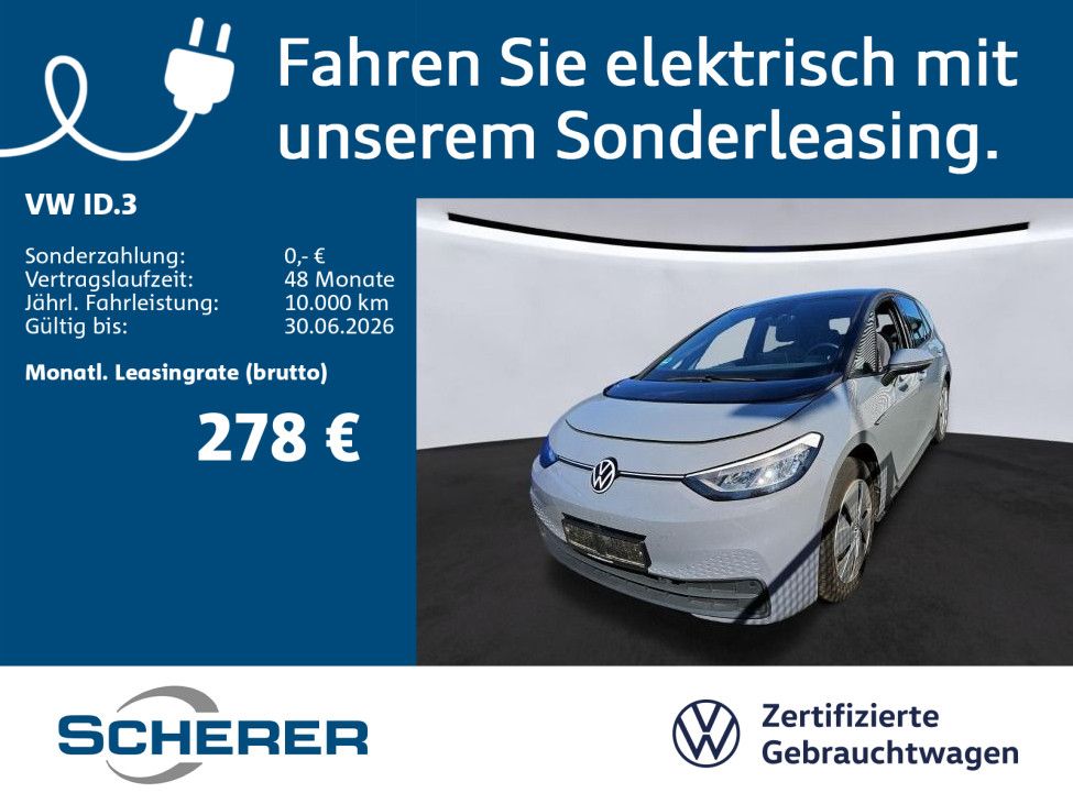 Volkswagen ID.3 Pro 58 kWh NAVI*AREAVIEW*DWA uvm...
