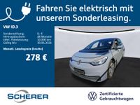 Volkswagen ID.3 - Vorschau Bild 1