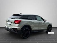 Audi Q2 - Vorschau Bild 3