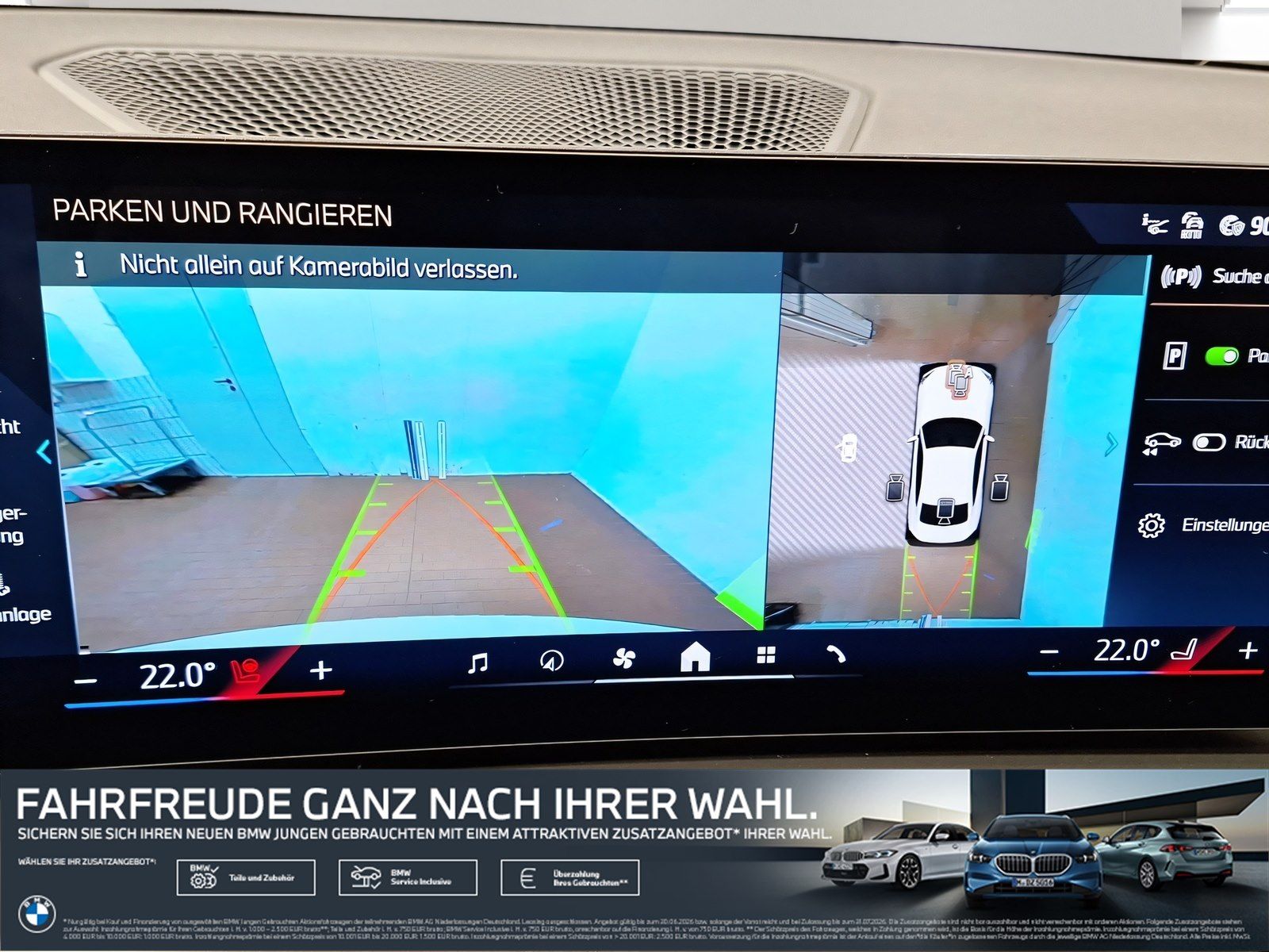 BMW 220 - Bild 20