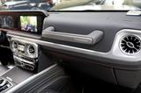 Mercedes-Benz G 500*AMG*Manufaktur*Magno*3xTV*Verstelldämpfung - gebrauchte Mercedes-Benz G 500 aus dem Jahr 2022