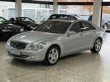 Mercedes-Benz S 500 Xenon/Distronic/Kamera/Navi/Leder/2.Hand - Mercedes-Benz S 500 in Mainz