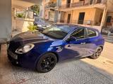 Alfa Romeo ALFA GIULIETTA - Alfa Romeo Giulietta: Coupe