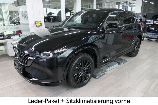 Mazda CX-5 e-SKYACTIV AWD HOMURA+ Sitzklimatisierung