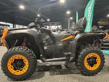 Can-Am Outlander MAX XT P 1000R T  Smart Shox, 2026 - Can-Am Outlander Max XT-P 1000R
