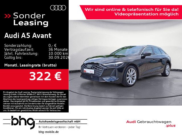 Audi A5 Avant TFSI S tronic