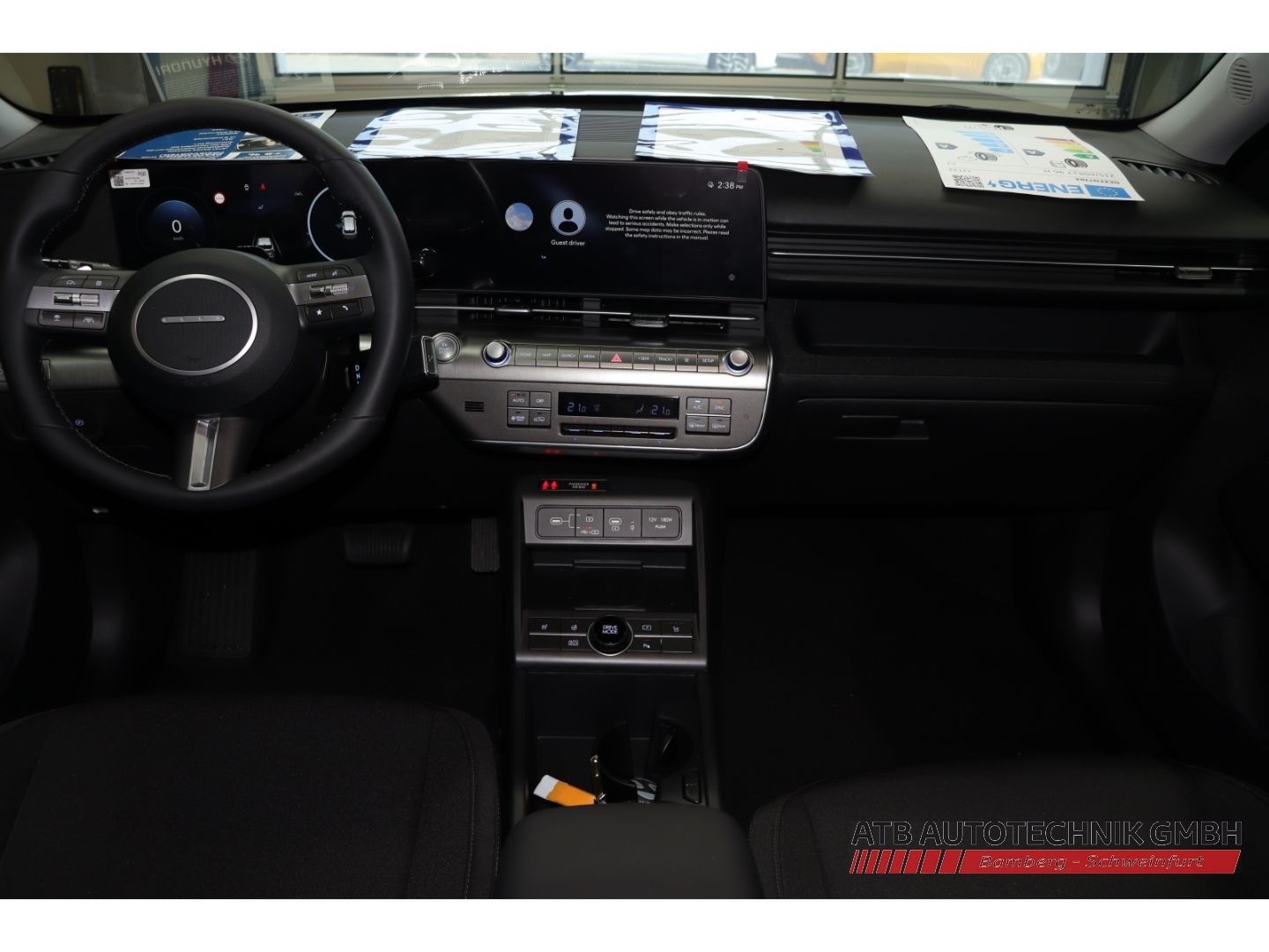 Fahrzeugabbildung Hyundai KONA EV 65kWh MY27 TREND Navi Digitales Cockpit