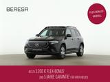 Mercedes-Benz EQB 250 Night Progressive Pano Distronic Kamera - Mercedes-Benz EQB Gebrauchtwagen