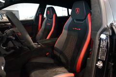 LAMBORGHINI Urus Performante | Full Carbon | Akrapovic | PPF LAMBORGHINI Urus Performante | Full Carbon | Akrapovic | PPF