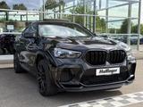 BMW X6 M Comp. HUD Memory Sitzh Laser LiveProf H&K21 - BMW X6 M aus 2022
