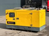 Wacker G32 30kvA 400V Bj.2008 DEUTZ