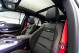 Mercedes-Benz GLE 53 AMG 4M+ / MY 2026 / Premium / Carbon - Mercedes-Benz GLE 53 AMG Neuwagen