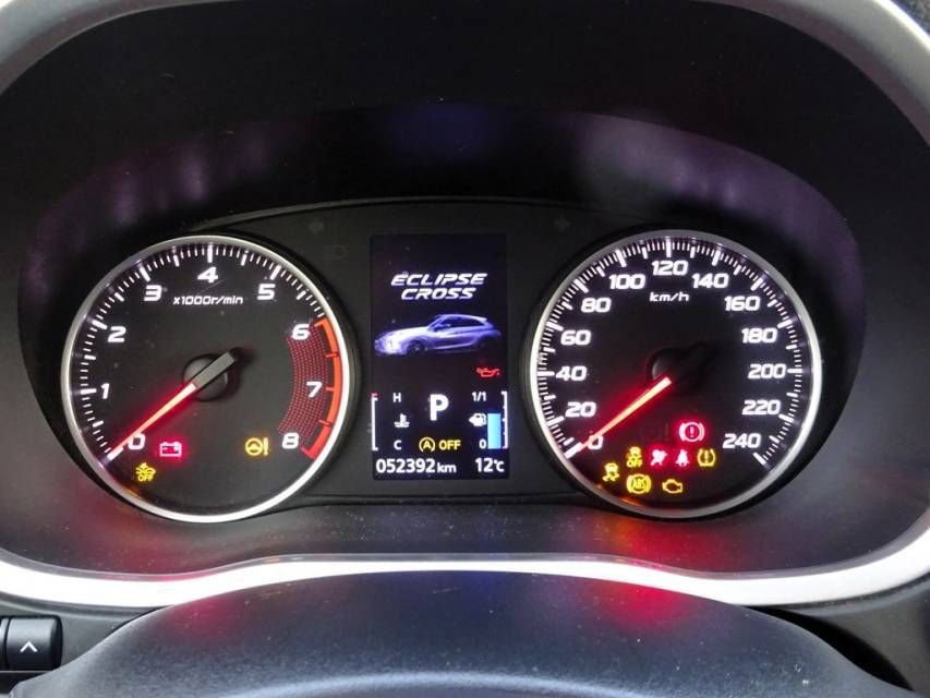 Fahrzeugabbildung Mitsubishi Eclipse Cross 1.5 T-MIVEC Spirit  AHK