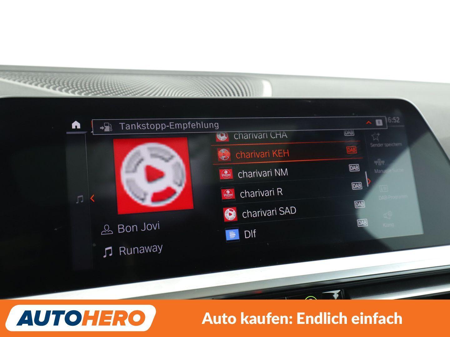 BMW 440 4er M440i Mild-Hybrid xDrive Aut.*NAVI*HUD*LED*, миниатюра 19