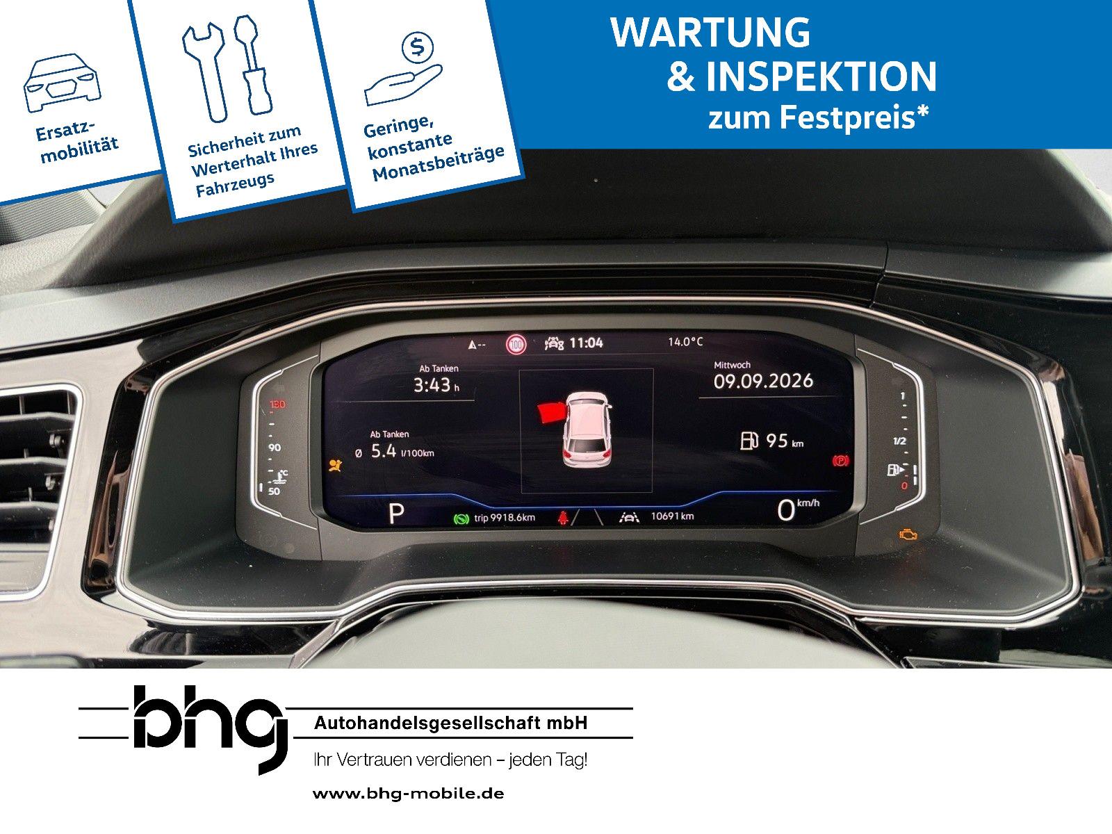 Volkswagen Polo 1.0 TSI DSG R-LINE, миниатюра 11