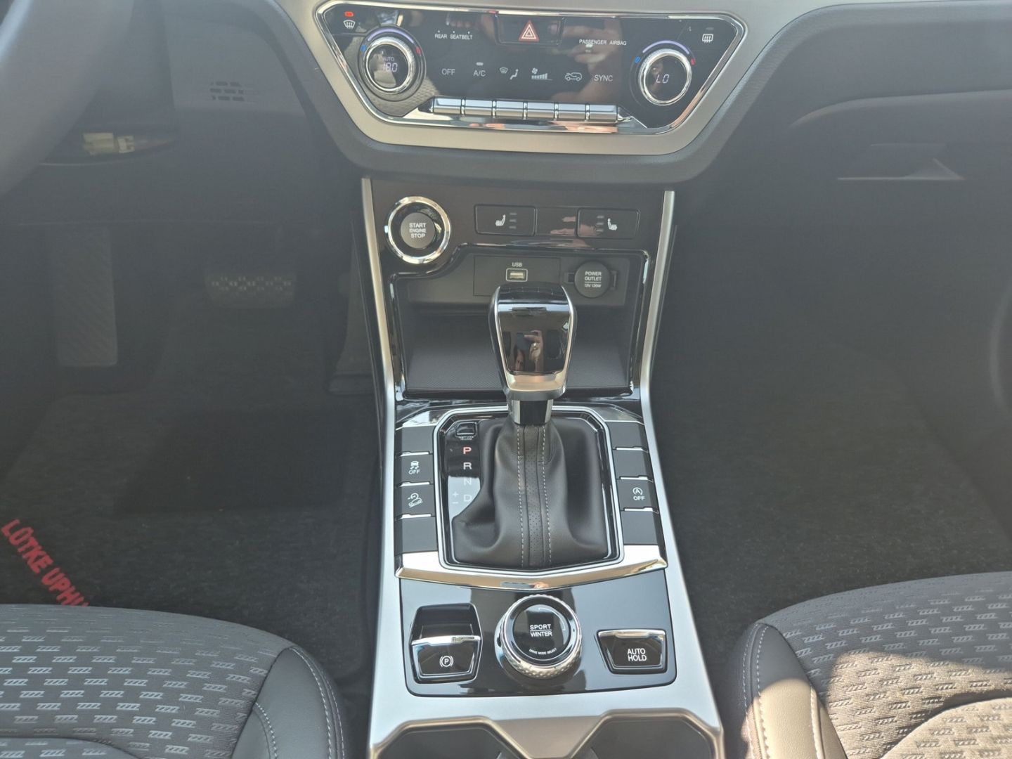 Fahrzeugabbildung KGM Korando 1.5 HUD Navi LED ACC CarPlay SHZ.