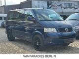 Volkswagen T5Multivan United/7Sitze/Standh/AHK/20Zoll/Leder - VW T5 Multivan Gebrauchtwagen in Berlin
