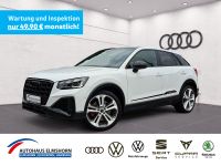 Audi SQ2 - Vorschau Bild 1
