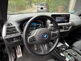 BMW iX3 IMPRESSIVE IMPRESSIVE - BMW iX3: Von Privat