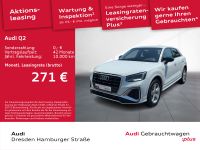 Audi Q2 - Vorschau Bild 2