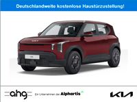 Kia EV2 - Vorschau Bild 1