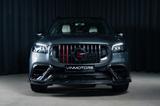 Mercedes-Benz GLS 63 AMG/Brabus 800/Burm/ACC/HUD/Pano/Pneumo - gebrauchte Mercedes-Benz GLS 63 aus dem Jahr 2024