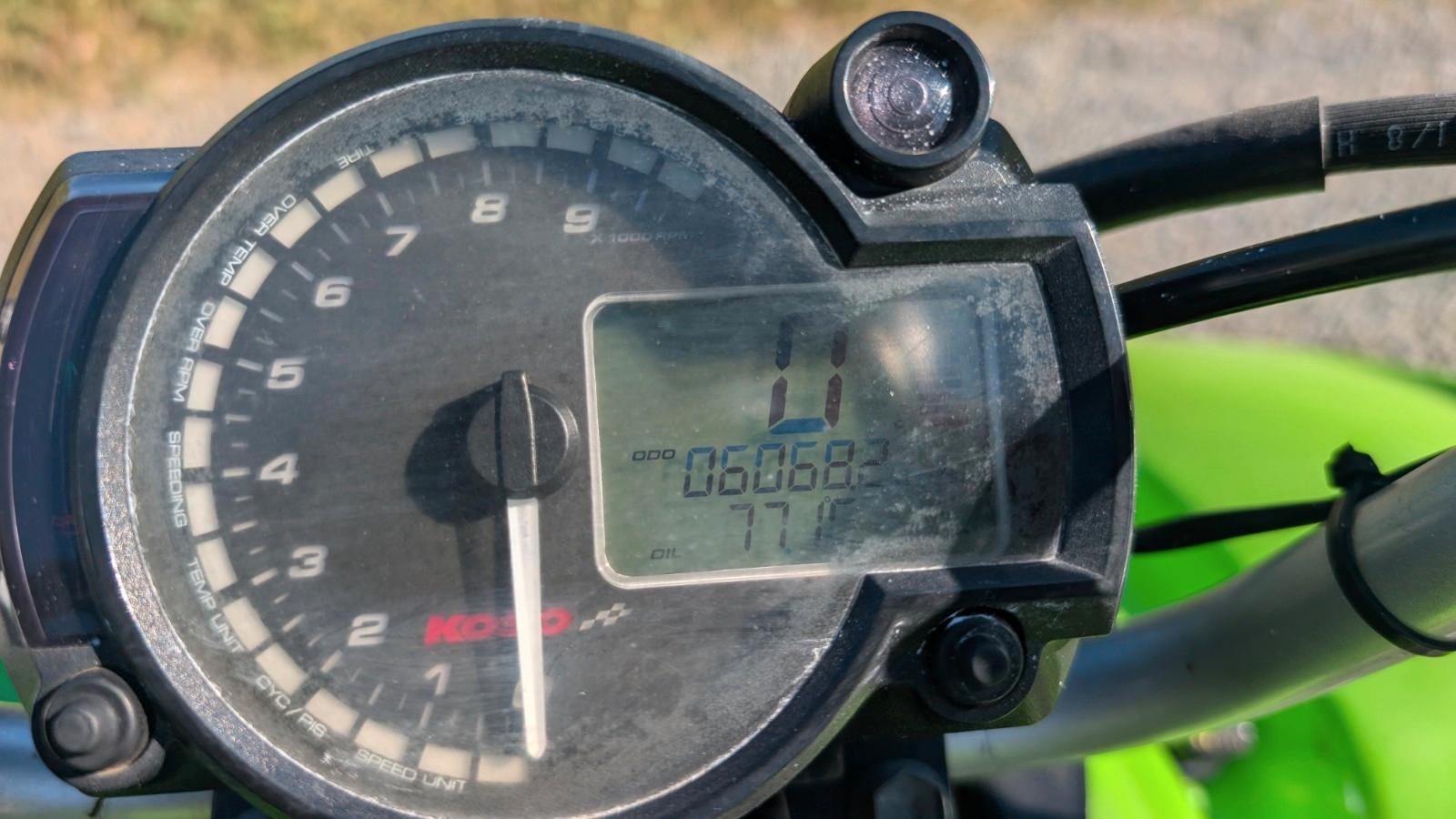 Kawasaki  2007 — photo 7