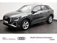 Audi Q2 - Vorschau Bild 1