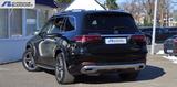 Mercedes-Benz GLS 350 d 4M AMG 7 SITZ DISTR+PANO+KAM360+HEADUP - gebrauchte Mercedes-Benz GLS 350 aus dem Jahr 2020