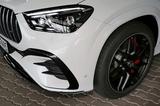 Mercedes-Benz GLE 53 AMG HYBRID 4M+ Coupe Multikontur+360°+AHK - Mercedes-Benz in Karlsruhe