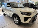KGM Tivoli Nomad A/T 2WD 1.5 Turbo 163 PS Navi Apple - KGM Tivoli Nomad