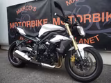 Triumph Street Triple 675 Tiefer Zubehör - TRIUMPH STREET TRIPLE