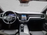 Volvo S 60 B4 Benzin +Harman Kardon+Voll LED+Sitzh.hin - Volvo S60 aus 2023