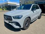 Mercedes-Benz GLE 450 I AMG I PANO I VOLL I 7 Sitze I H-LENK - Mercedes-Benz GLE 450 in Duisburg