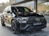 Mercedes-Benz GLE 63 S AMG 4M PANO/HUD/AHK/STHZ/NIGHT P./BURME - Mercedes-Benz GLE 63 AMG in Bielefeld