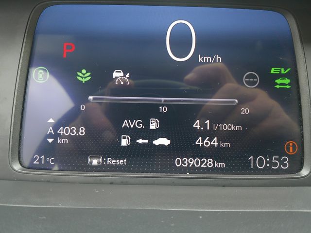 Honda Jazz 1.5 i-MMD Hybrid Executive