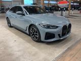 BMW Gran Coupe 420d M Sport | Kam | LED | Navi - BMW 420 in Stuttgart