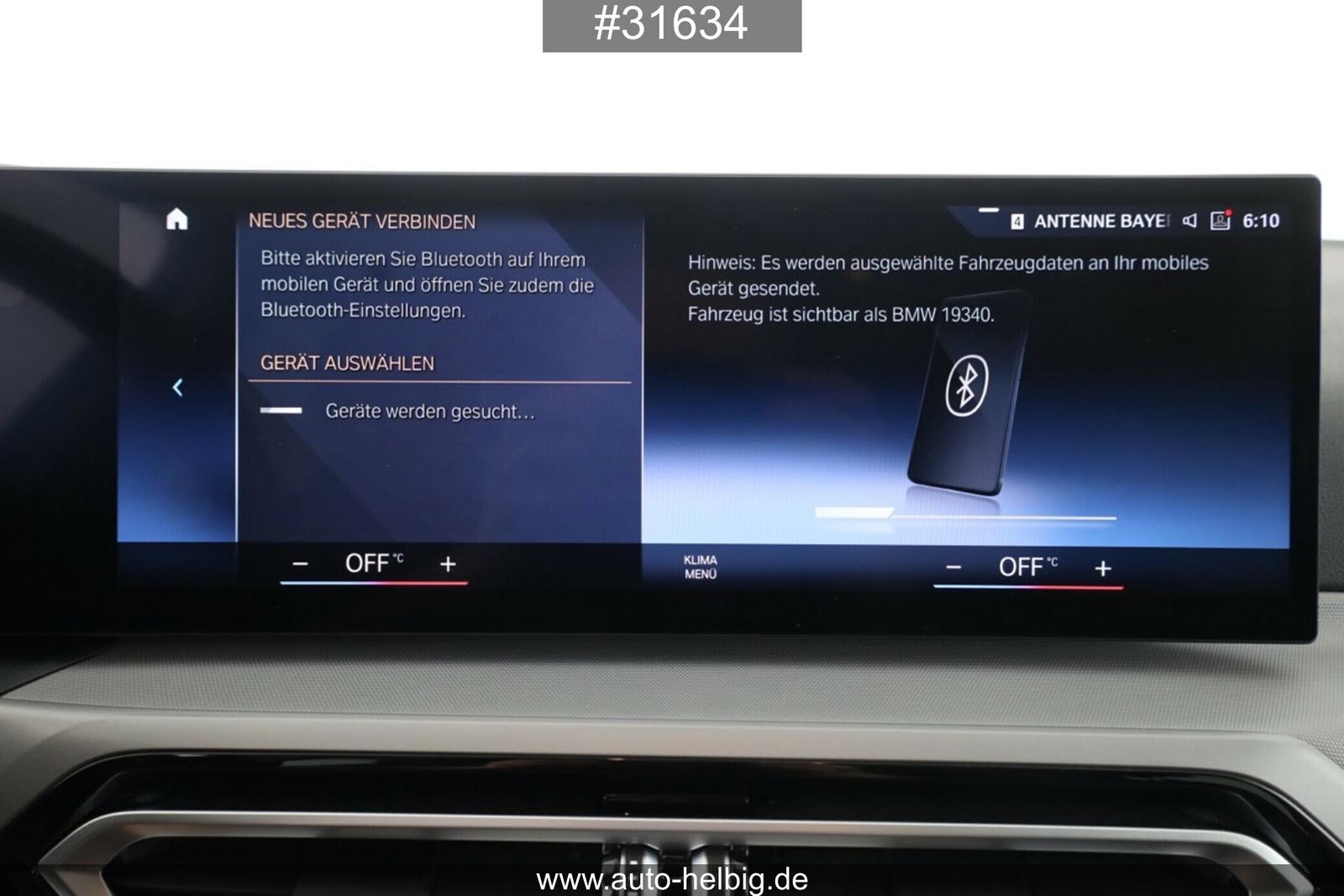 BMW 3 Series d Touring #LiveCockpit#HuD#AHK#SHZ#DAB+#LED#, миниатюра 17