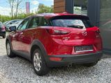 Mazda CX-3 Kizoku - Mazda in Lübeck