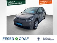 Volkswagen ID.3 - Vorschau Bild 1