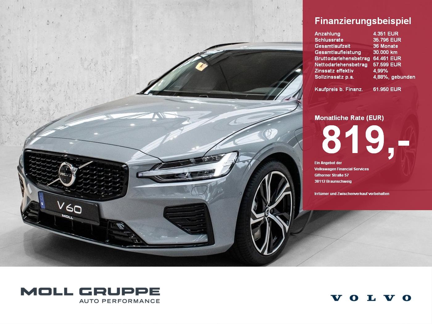 Volvo V60 T8 AWD Plug-in Hybrid Ultra Dark