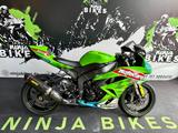 Kawasaki Zx*Zx6*Zx6r*zx600r*Motocard*Akrapovic* - Offers