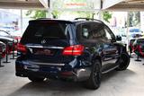 Mercedes-Benz GLS 63 AMG 4Matic Driver's Package designo DE-FZ - Mercedes-Benz GLS 63 Gebrauchtwagen